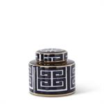 Greek Key Jar (2 Size Options)