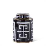 Greek Key Jar (2 Size Options)