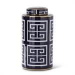 Greek Key Jar (2 Size Options)