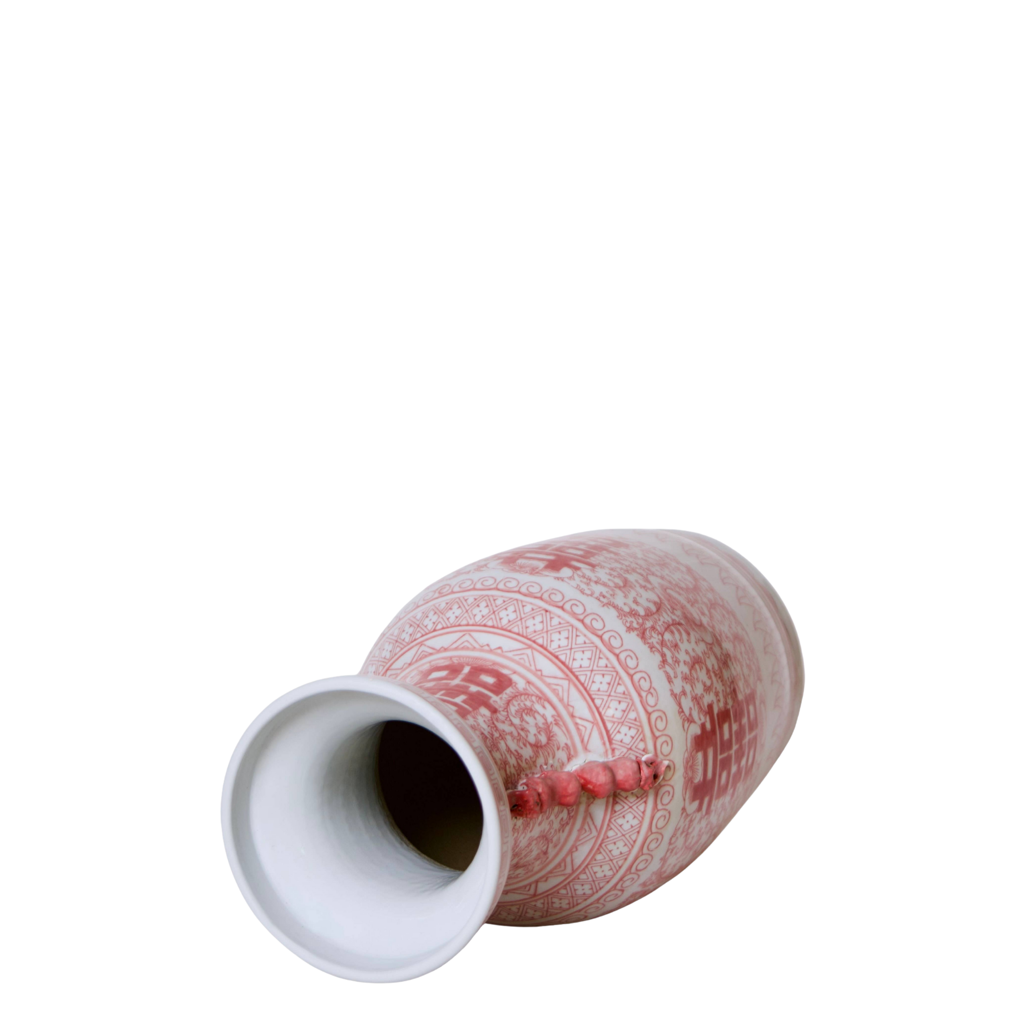 Double Happiness Large Red and White Porcelain Lug Vase
