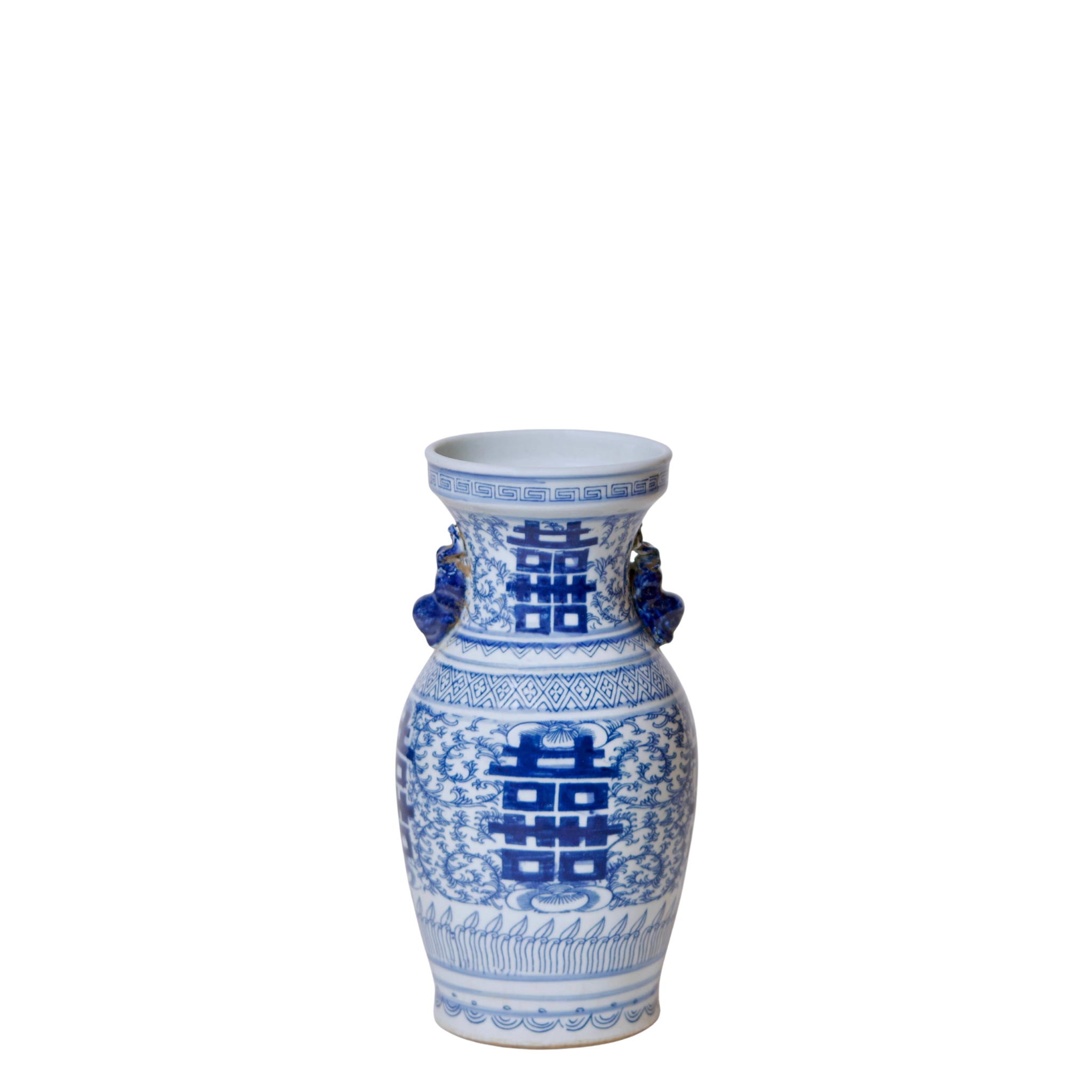 Double Happiness Blue & White Small Lug Vase