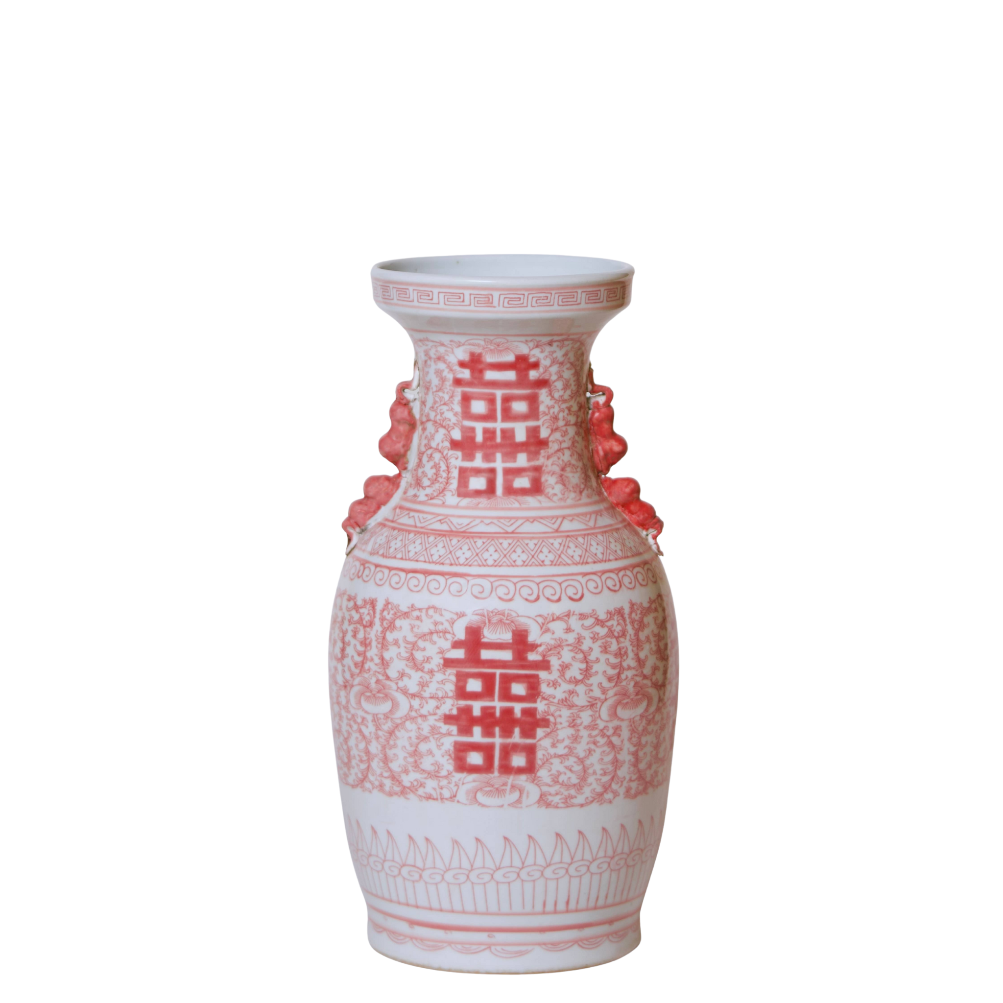 Double Happiness Large Red and White Porcelain Lug Vase