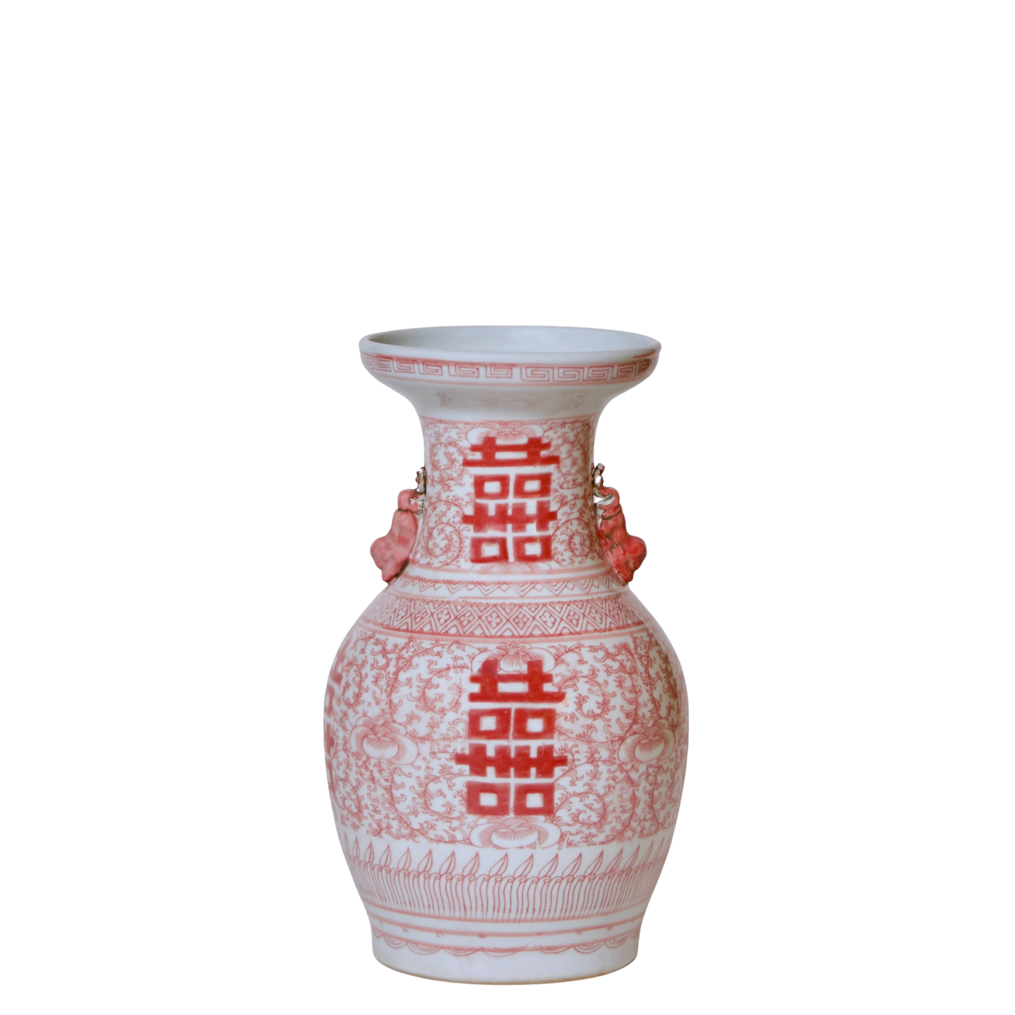 Double Happiness Red & White Porcelain Medium Lug Vase
