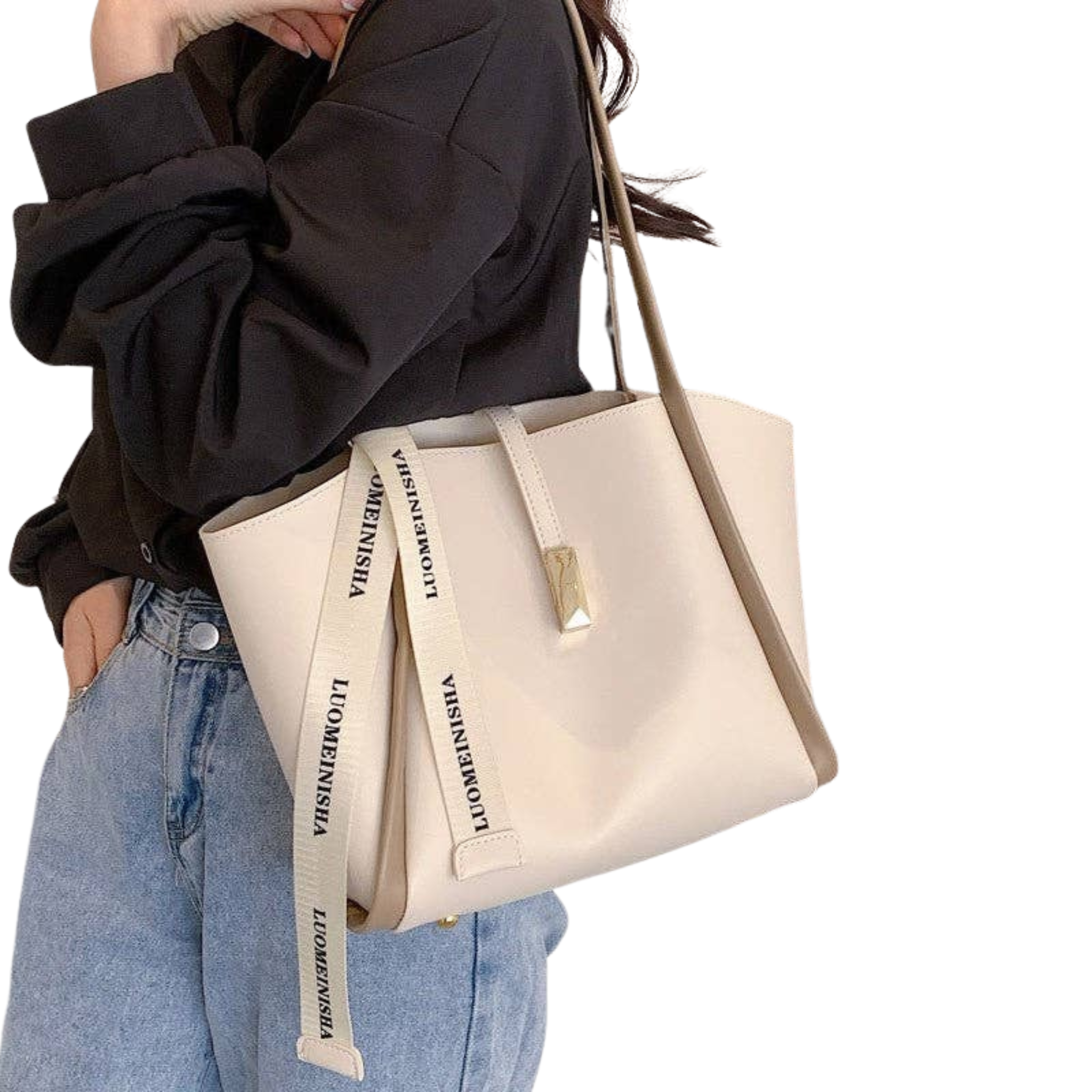 Casual Solid Color Handbag with Pouch | Beige